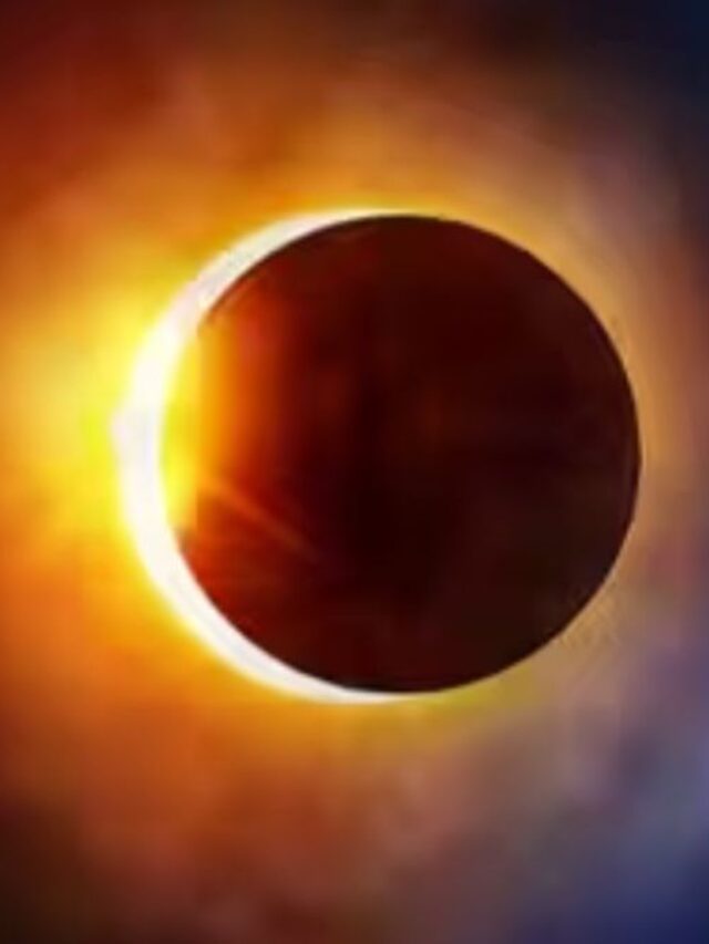 Solar Eclipse: आसमान में नजर आया साल का आखिरी सूर्य ग्रहण, दिखा’रिंग ऑफ फायर’