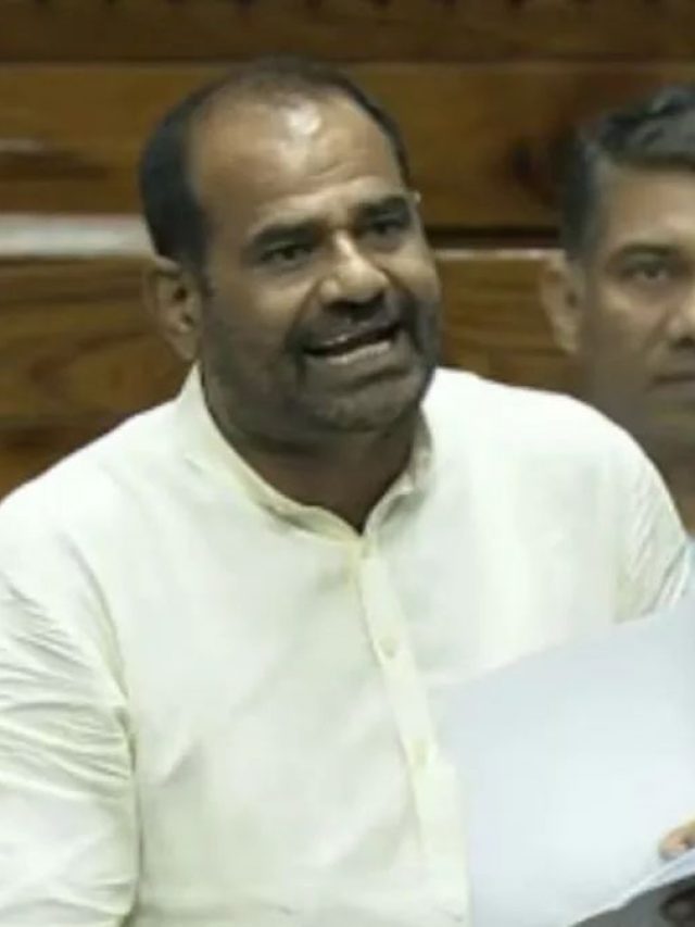 Parliament Special Session:  रमेश बिधूड़ी के बिगड़े बोल, जानिए किस नेता को बताया उग्रवादी