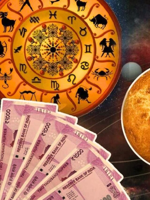 18 साल बाद बुध-राहु की युति का बन रहा अद्भुत संयोग, इन 5 राशि वालों की बदल सकती है किस्‍मत