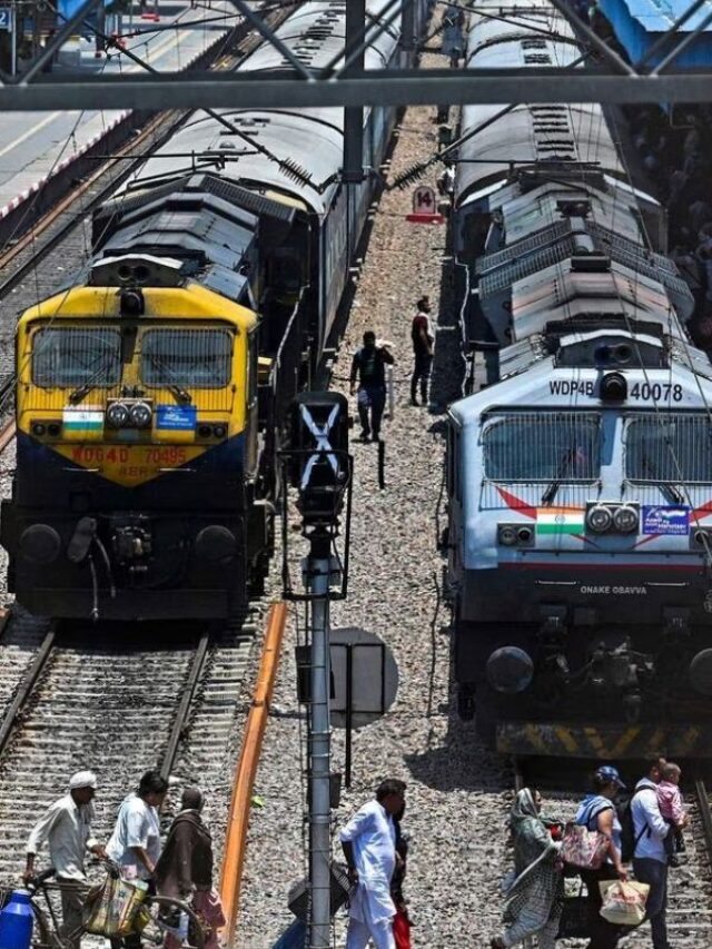 चार साल बाद रेलवे ने कम किया किराया, इन ट्रेनों के बदले नंबर