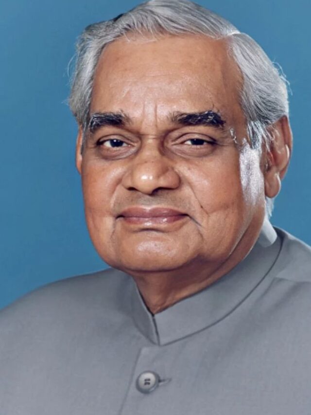 अटल बिहारी वाजपेयी के अनमोल सुविचार, यहां पढ़ें