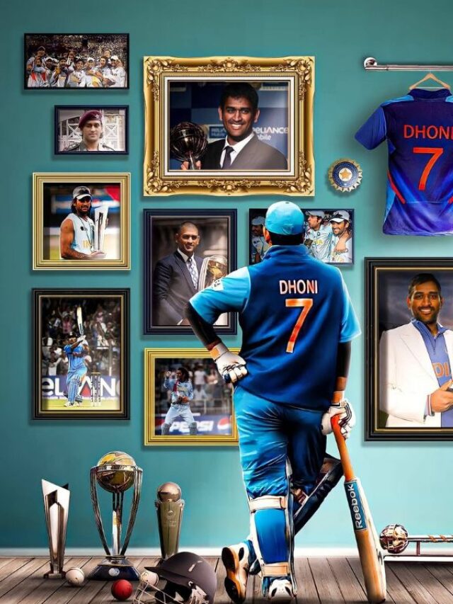 BCCI ने एमएस धोनी के सम्मान में उठाया बड़ा कदम!