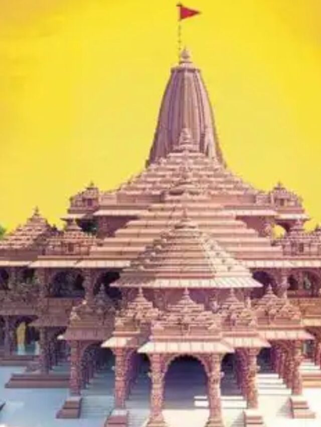 रामलला के दरबार में लगेगा ये खास घंटा, देखिए तस्वीर