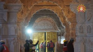 Ram Mandir News Photos