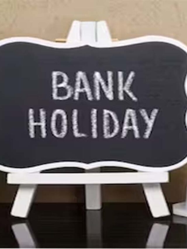 Bank Holidays: RBI ने दी छुट्टी! आज ही न‍िपटा लें काम 18 और 19 द‍िसंबर को बैंक रहेंगे बंद