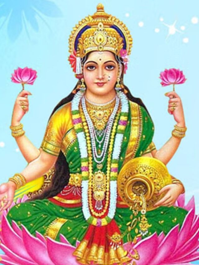 माघ महीने में इन चीजों को घर मे लाना होता है शुभ, जानें