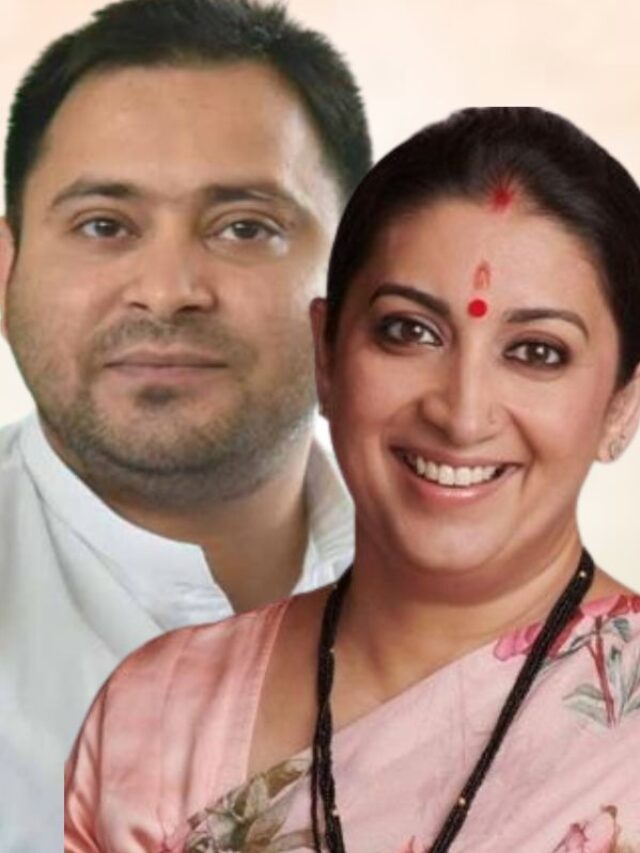 दुनिया की बिना फ्रिक किए रचाई शादी,  वैलेनटाइन डे पर पढ़ें नेताओं की प्रेम कहानी