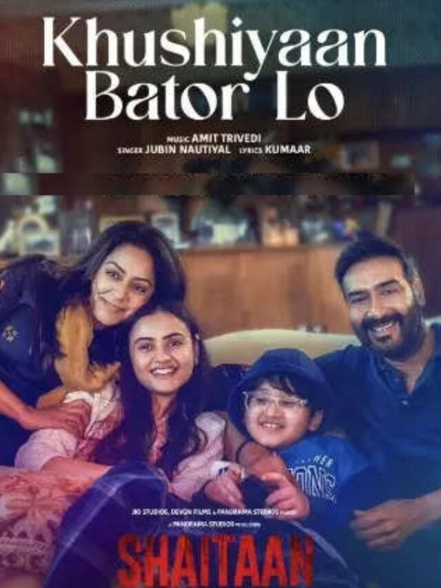 फिल्म ‘शैतान’ का पहला गाना ‘खुशियां बटोर लो’ रिलीज, मस्ती करते नजर आए अजय देवगन