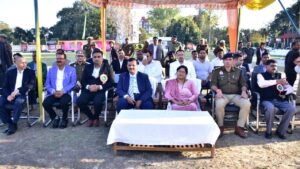 Annual Sports Competition-2024
