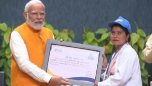 PM Modi Drone Program