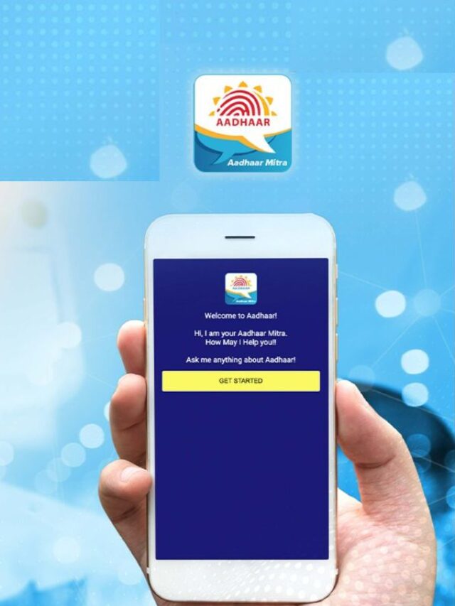 Aadhaar Mitra: जानिए क्या है आधार मित्र? घर बैठे ही हो जाएगा काम