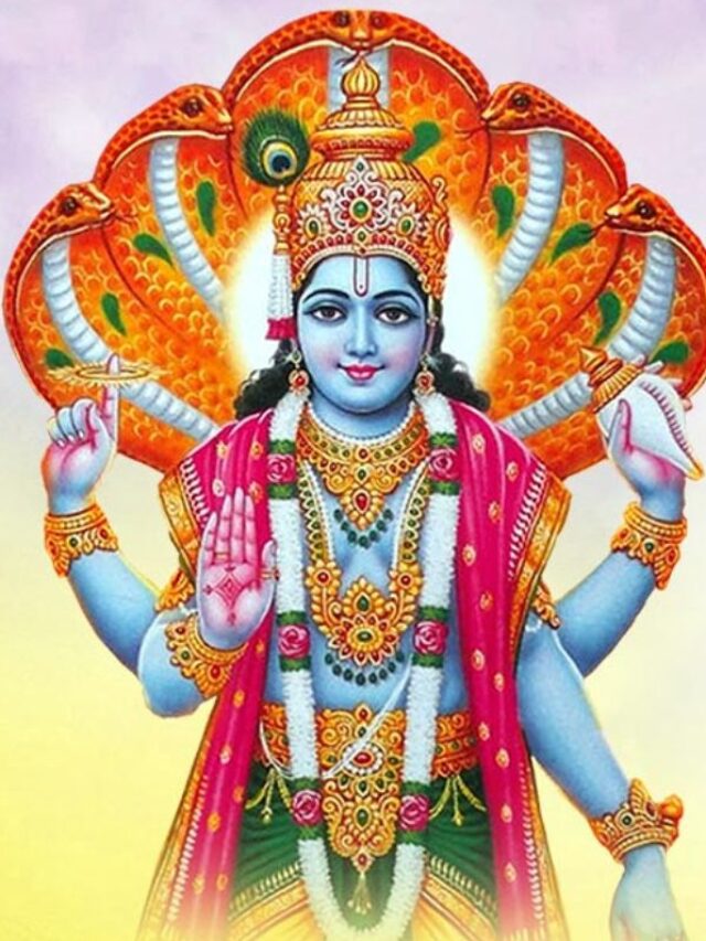 इंदिरा एकादशी पर कर लें ये उपाय, सभी पापों से मिलेगी मुक्ति