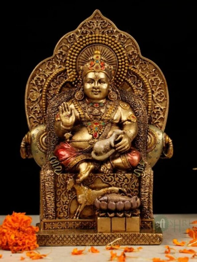 Kuber Chalisa: रोज करें कुबेर चालीसा पाठ, खजाने से भरी रहेगी घर की तिजोरी