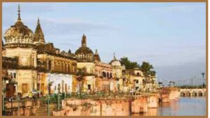 Famous Place in Ayodhya