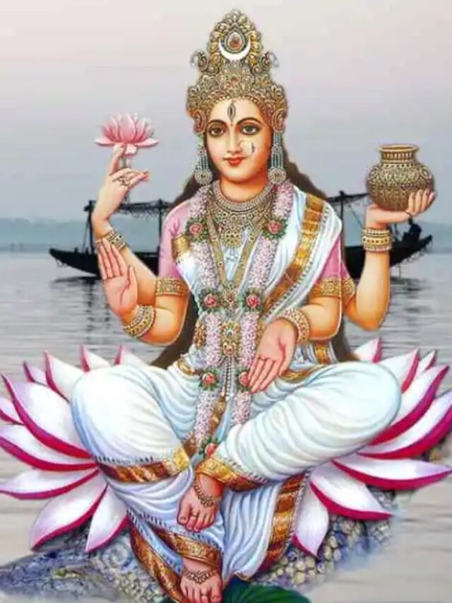 शादी में देरी से हैं परेशान, तो गंगा सप्तमी पर कर लें ये उपाय