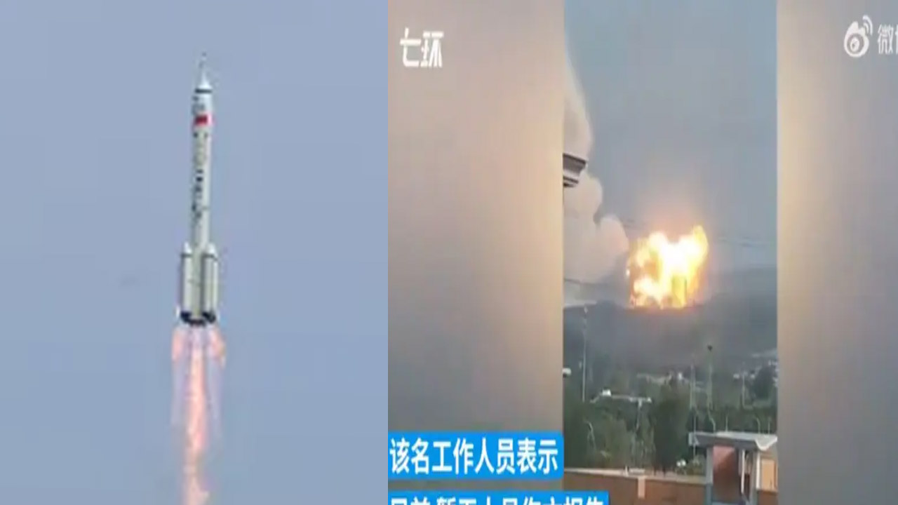 Chinese Rocket: खुद ही लॉन्च हो गया चीनी रॉकेट, पहाड़ियों में हुआ क्रैश