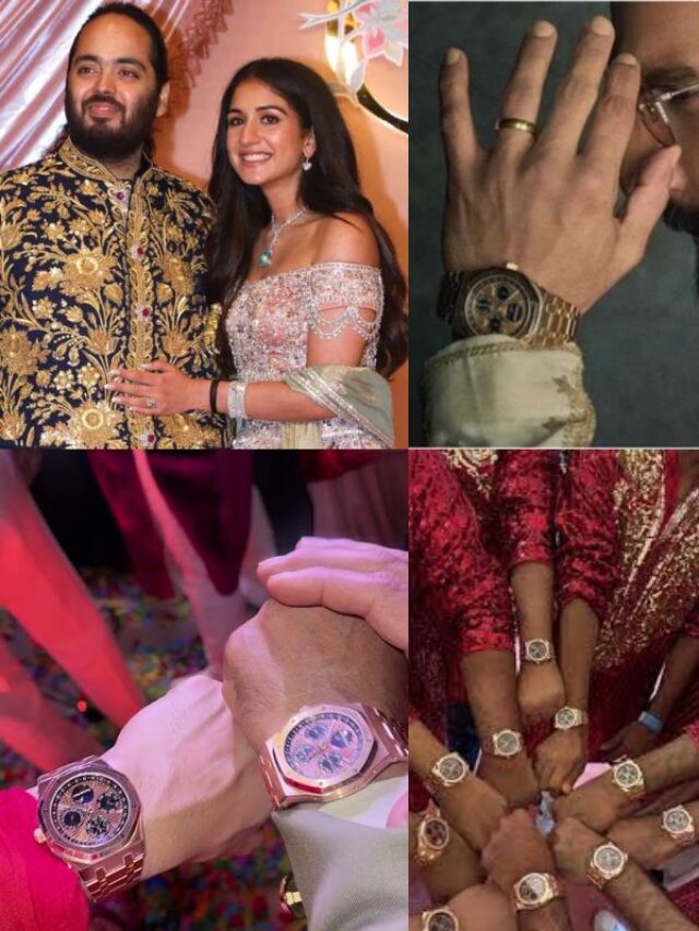 Anant-Radhika की शादी में मेहमानों को मिलीं 2-2 करोड़ की घड़ियां, देखें