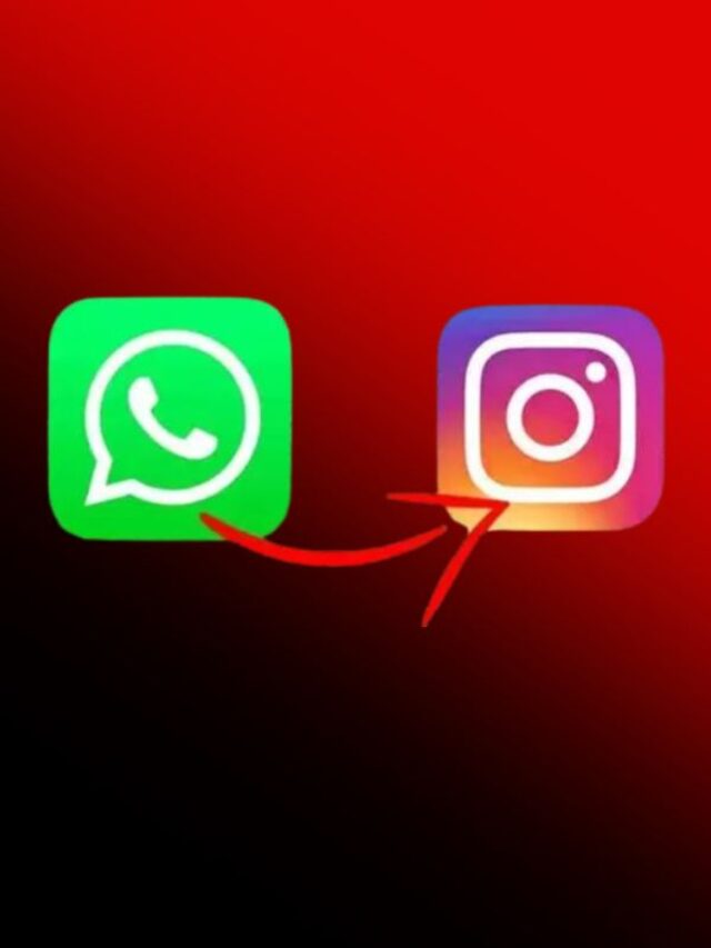जल्द ही Instagram की तरह बनेगा WhatsApp! बिना नंबर के होगी बात