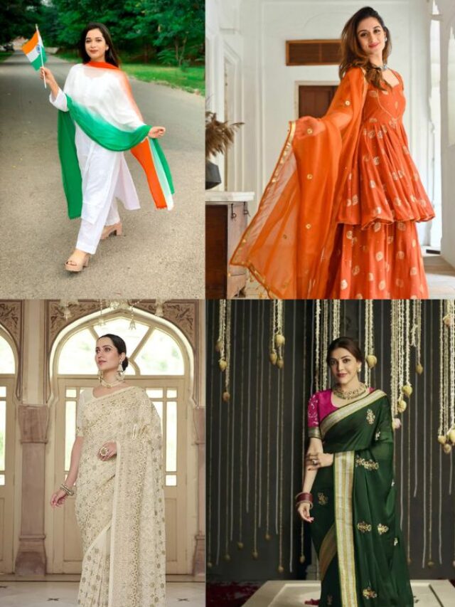 Independence Day पर इन लुक के साथ मनाएं आजादी का जश्न, यहां देखिए