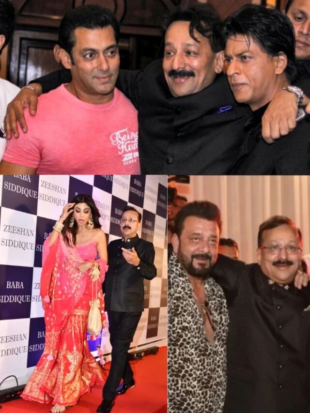 इन बॉलीवुड सितारों के साथ बाबा सिद्दीकी शेयर करते थे खास बॉन्ड, देखें तस्वीरें