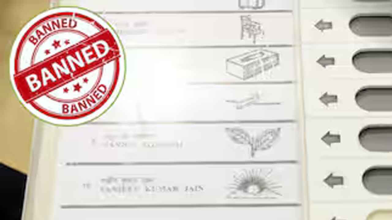 EVM Machine: जापान-बांग्लादेश में क्यों EVM पर लगी पाबंदी