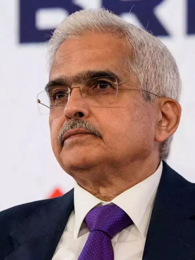 कौन होगा RBI का नया गवर्नर? शक्तिकांत दास 3.O या किसी नए चेहरे को मिलेगा मौका