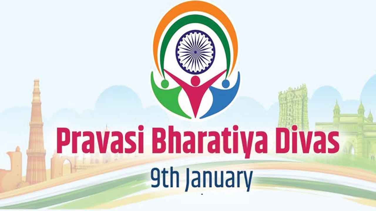 Pravasi Bharatiya Diwas सम्मेलन की पहली बार मेजबानी कर रहा ओडिशा