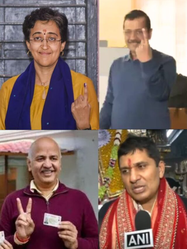 Delhi Assembly Election 2025: दिल्ली विधानसभा चुनाव में AAP के इन दिग्गज नेताओं ने किया मतदान