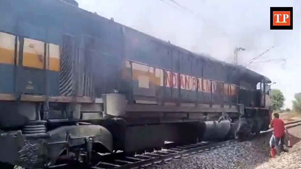 Fire Train Injan जयपुर: एक्सप्रेस ट्रेन के इंजन से उठने लगा धुआं, यात्रियों में मचा हड़कंप