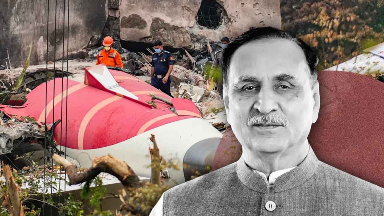 Vijay Rupani Rip Vijay Rupani Funeral: राजकोट में विजय रूपाणी का होगा अंतिम संस्कार