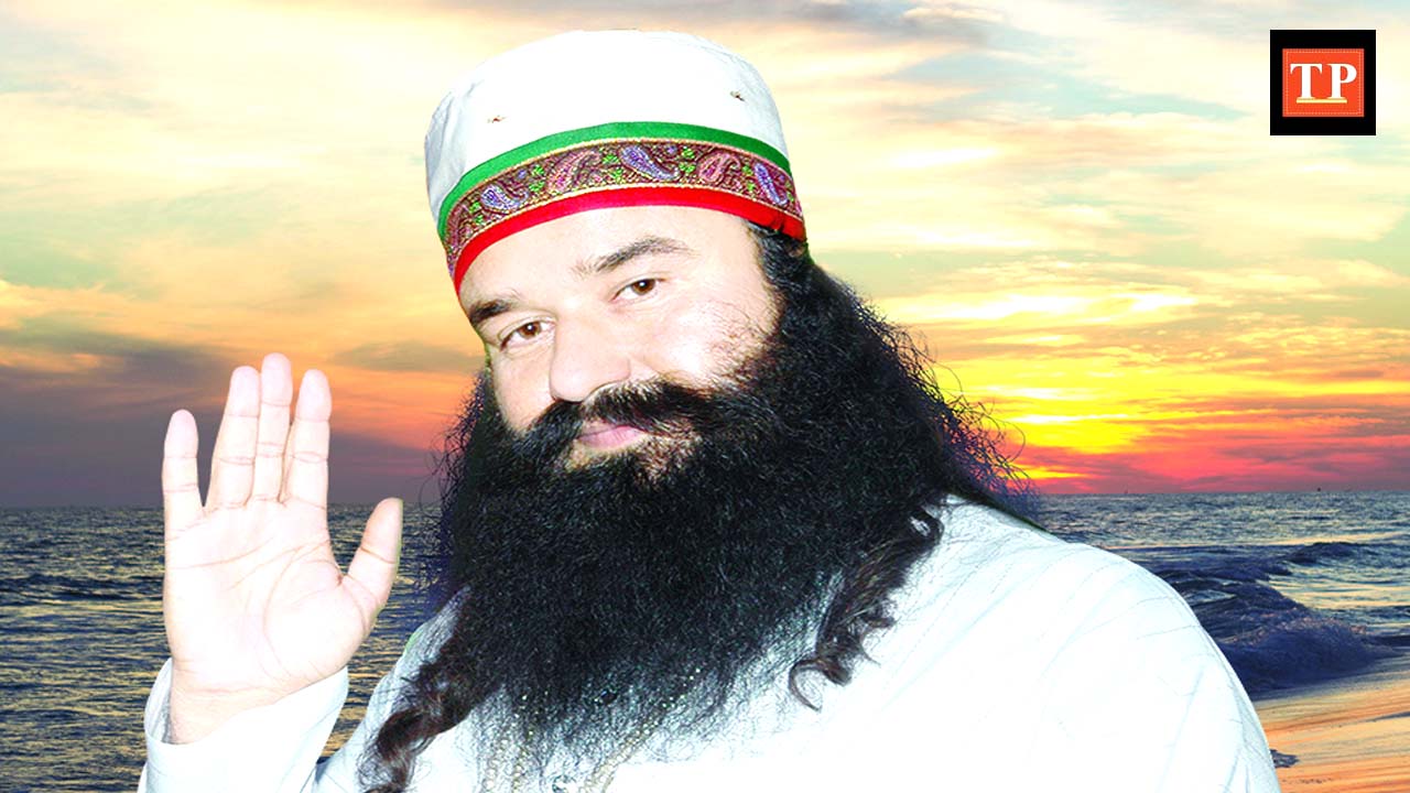 Baba Ram Rahim: बाबा राम रहीम 40 दिन की पैरोल पर जेल से आया बाहर