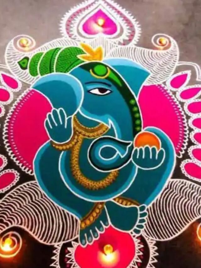 त्योहारों और शुभ अवसरों पर क्योा बनाई जाती है रंगोली, क्या  है इसका महत्व