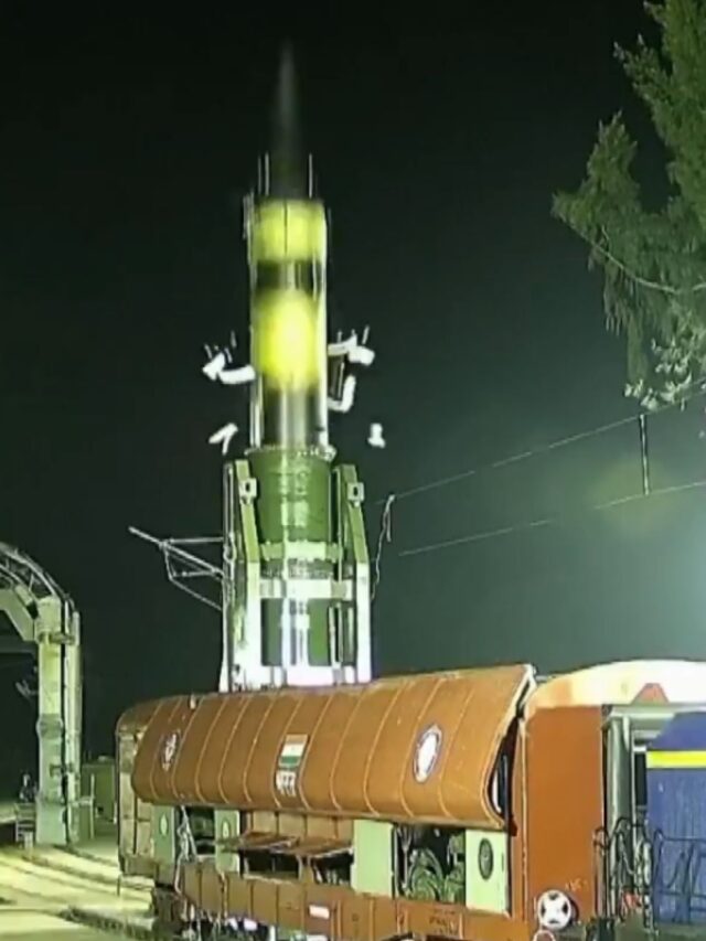 भारत ने रेल से कर दिया मिसाइल का परीक्षण, जानिए क्या है अग्नि प्राइम की खासियत