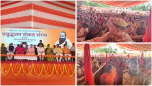 CM Yogi Ghazipur visit 