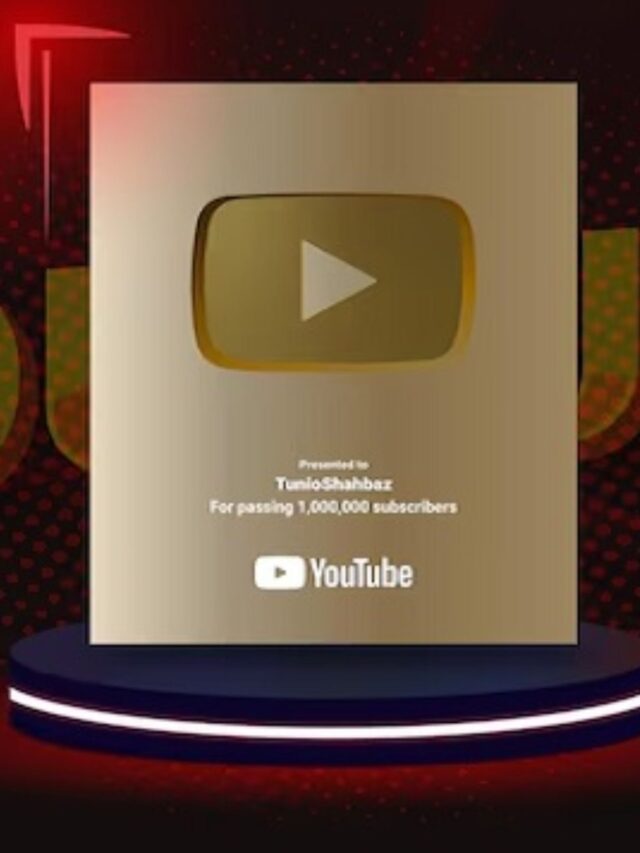 गोल्डन प्ले बटन मिलने के बाद यूट्यूबर को मिलते है कितने पैसे? जानें कमाई का पूरा हिसाब