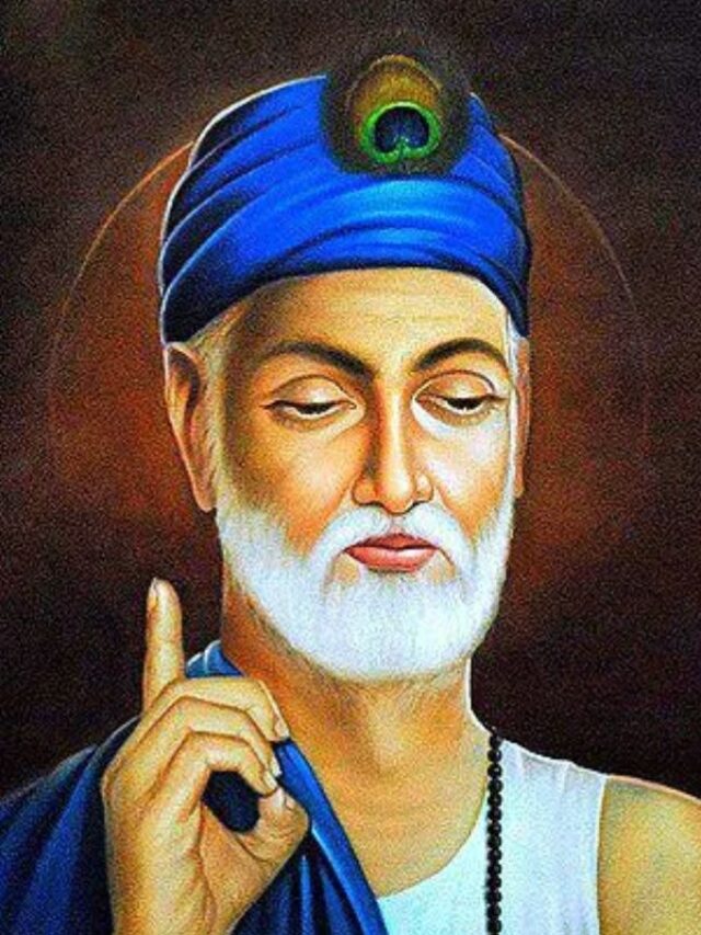 संत कबीर दास की जयंती पर पढ़ें ये दोहे, बदल देंगे जिंदगी जीने का तरीका