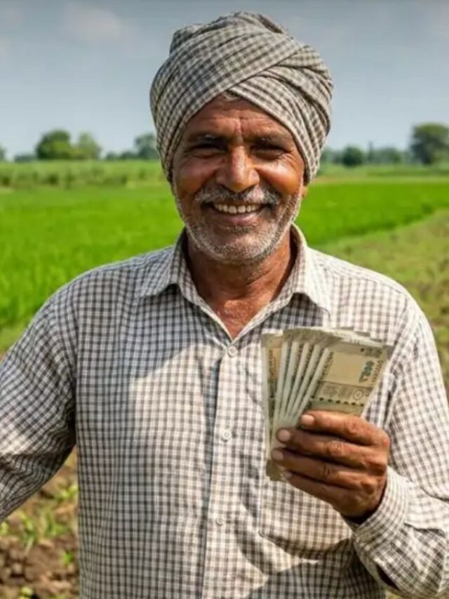 खाते में नहीं आई पीएम क‍िसान की 23वीं क‍िस्‍त, तुरंत करें इस नंबर पर कॉल