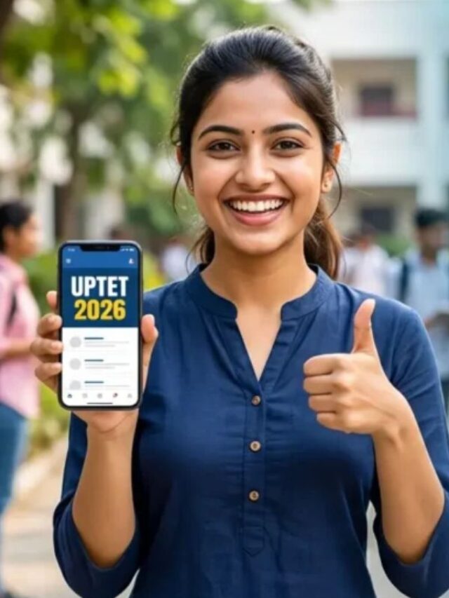 UPTET परीक्षा का एडमिट कार्ड जारी, जानें कैसे करेंगे डाउनलोड