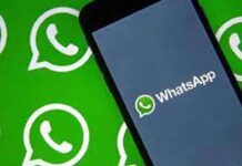 हजारों यूजर्स का WhatsApp अचानक हुआ बंद, Meta बोला- जरा रुकिए, रिव्यू में है आपका अकाउंट WhatsApp Account Blocked